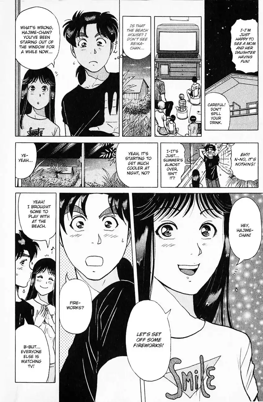 Kindaichi Shounen no Jikenbo Chapter 172 10